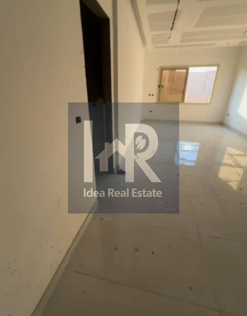 5 WhatsApp Image 2025-12-03 at 11.59. 07 AM. jpeg