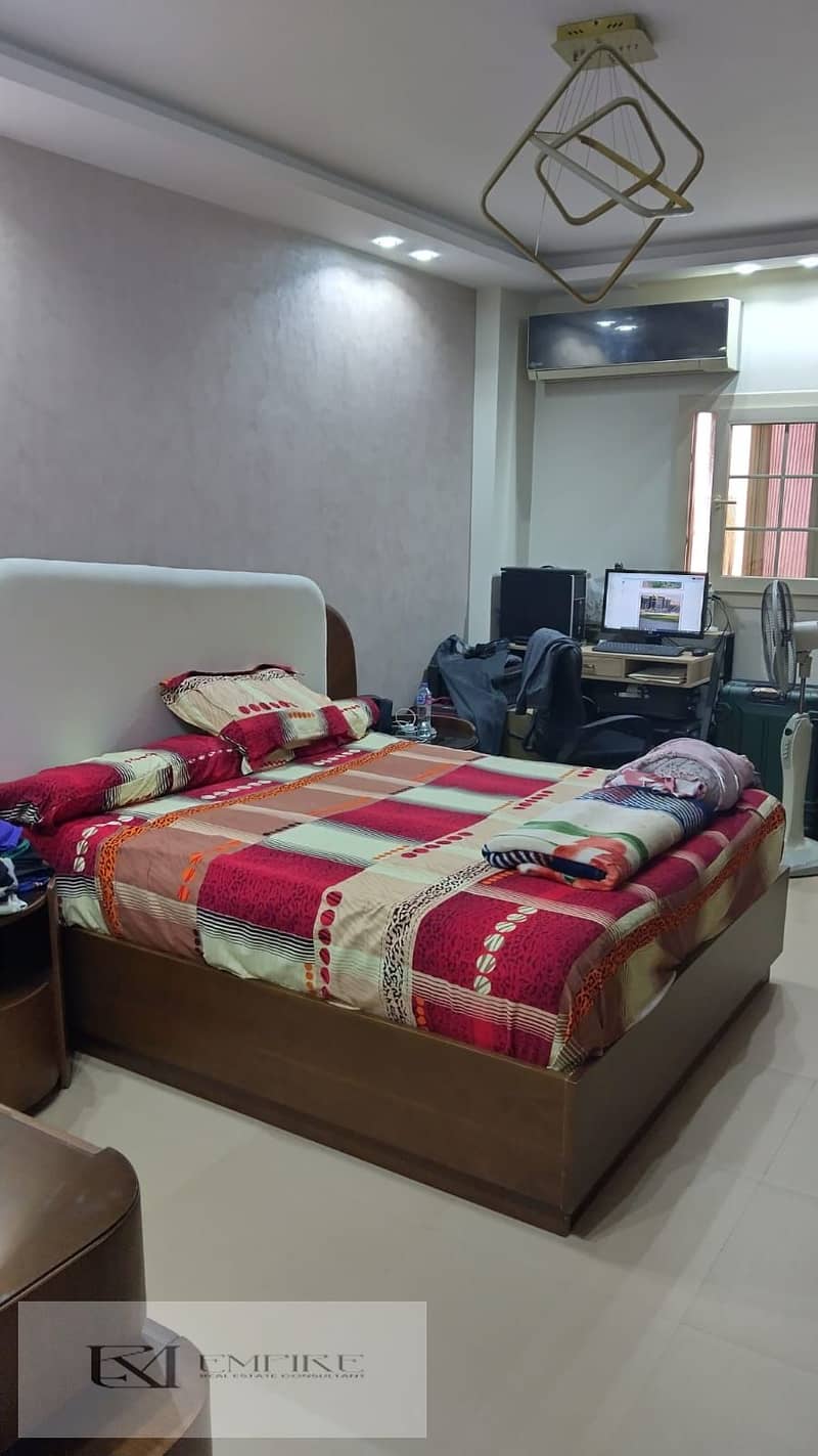 7 IMG-20251201-WA0194. jpg