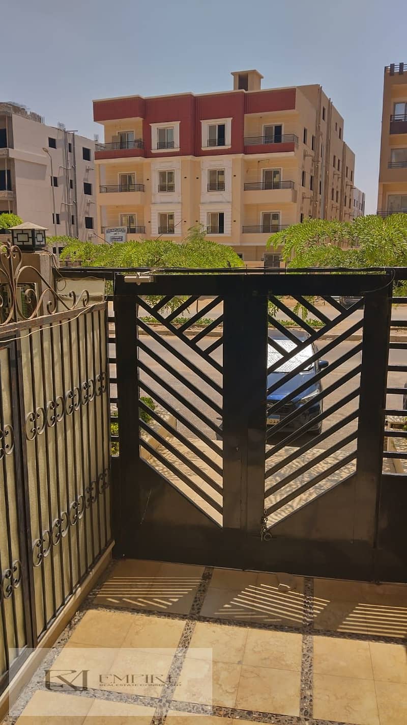 8 IMG-20251201-WA0195. jpg