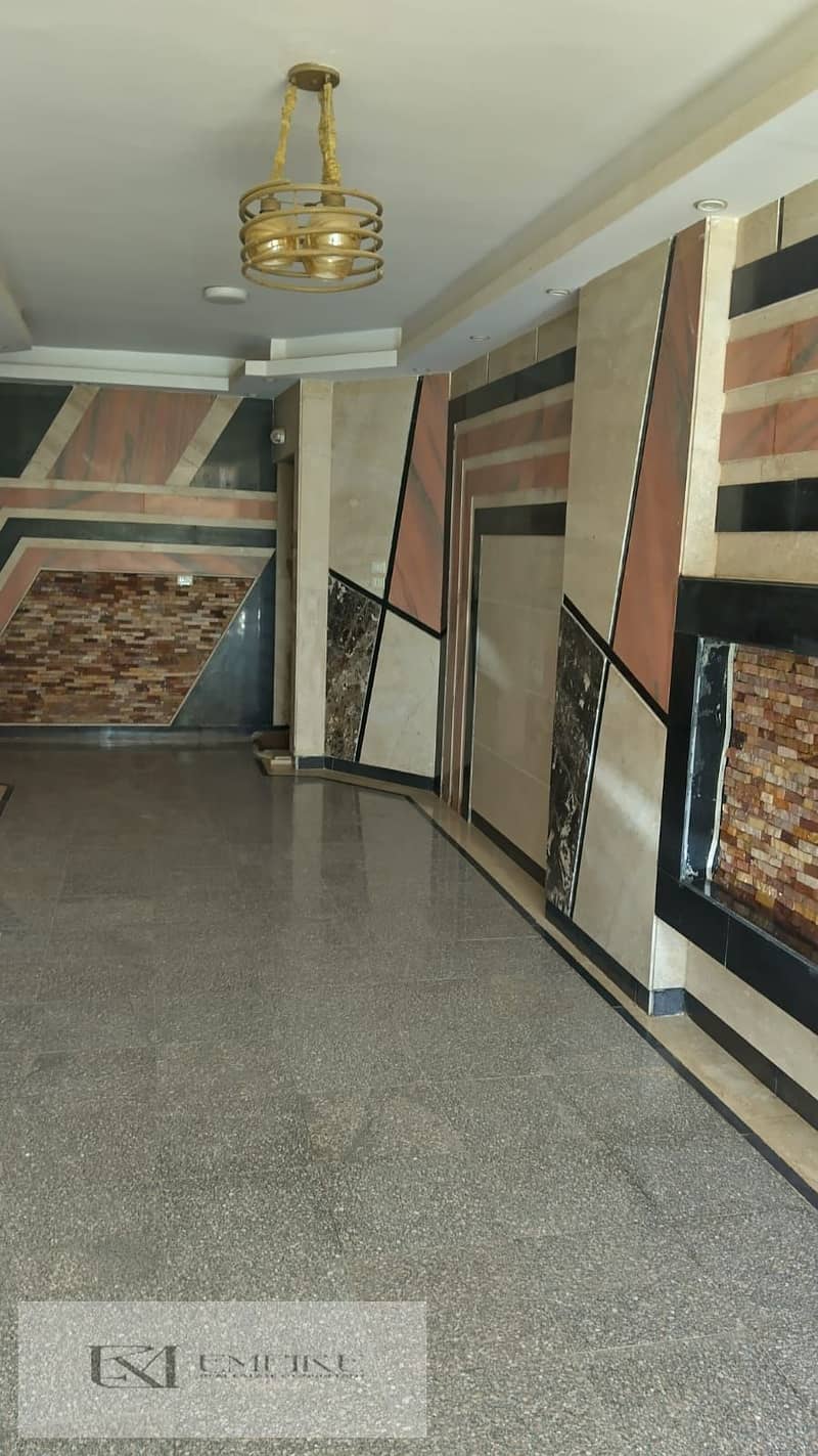 9 IMG-20251201-WA0197. jpg