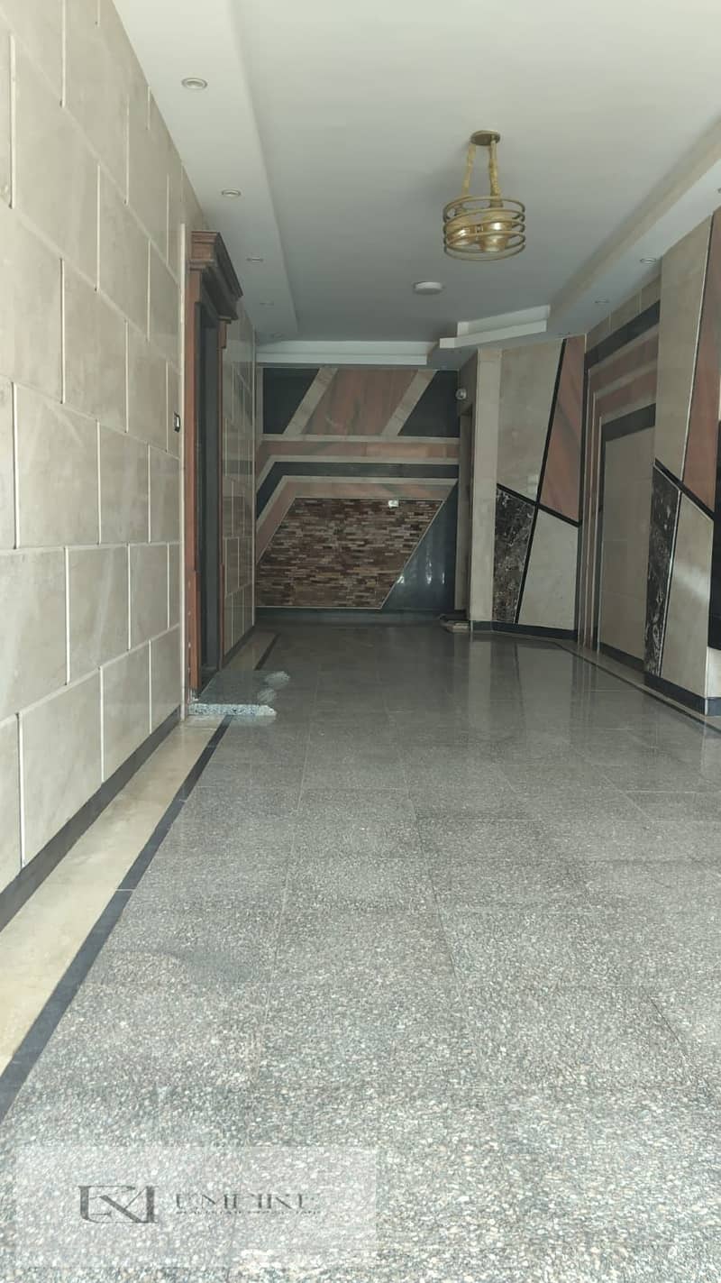 17 IMG-20251201-WA0205. jpg