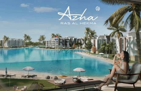 2 Bedroom Chalet for Sale in North Coast, Matruh - 5ef2da7d-40f0-4b7c-9b8b-4a1da5820fb2. jpg 2 Bedroom Chalet for Sale in North Coast, Matruh - 5ef2da7d-40f0-4b7c-9b8b-4a1da5820fb2. jpg