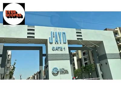 فلیٹ 3 غرف نوم للبيع في القاهرة الجديدة، القاهرة - 25116342-800x600. jpg