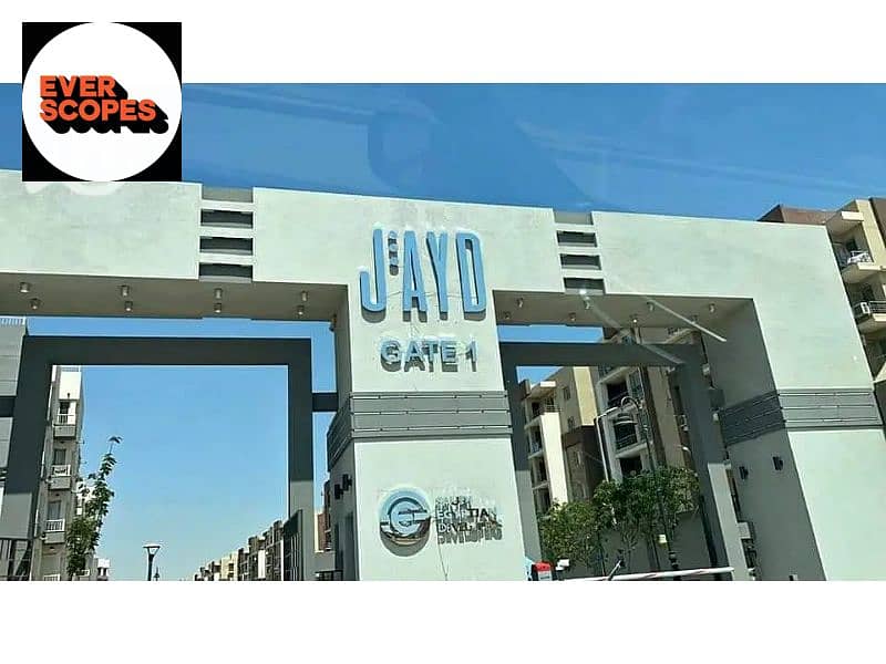 25116342-800x600. jpg