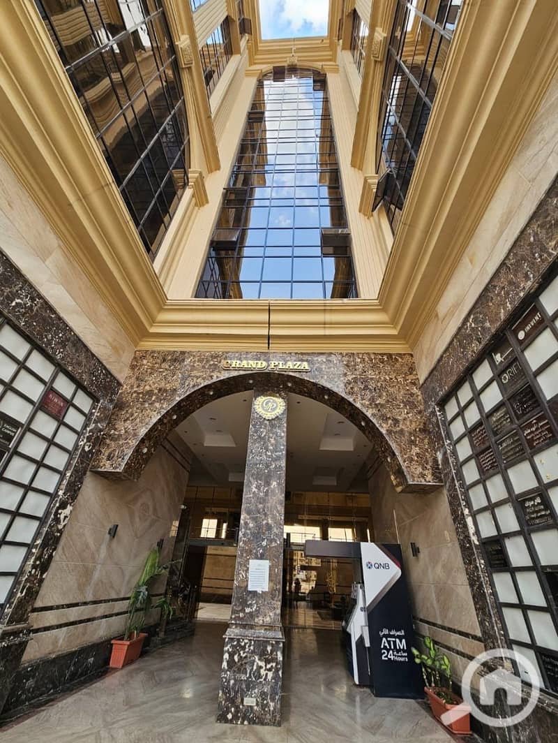 4 WhatsApp Image 2025-11-25 at 4.39. 25 PM (1). jpeg