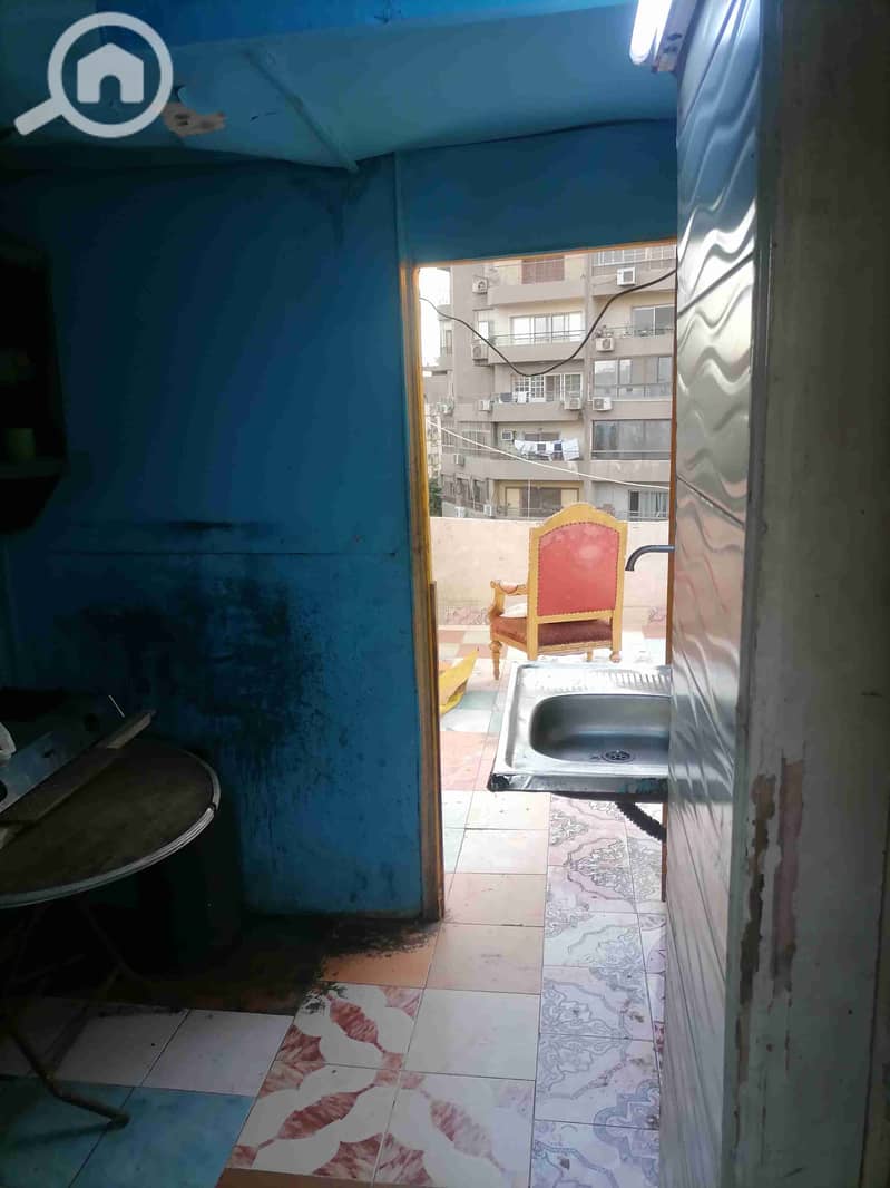 9 IMG_20251203_162837. jpg