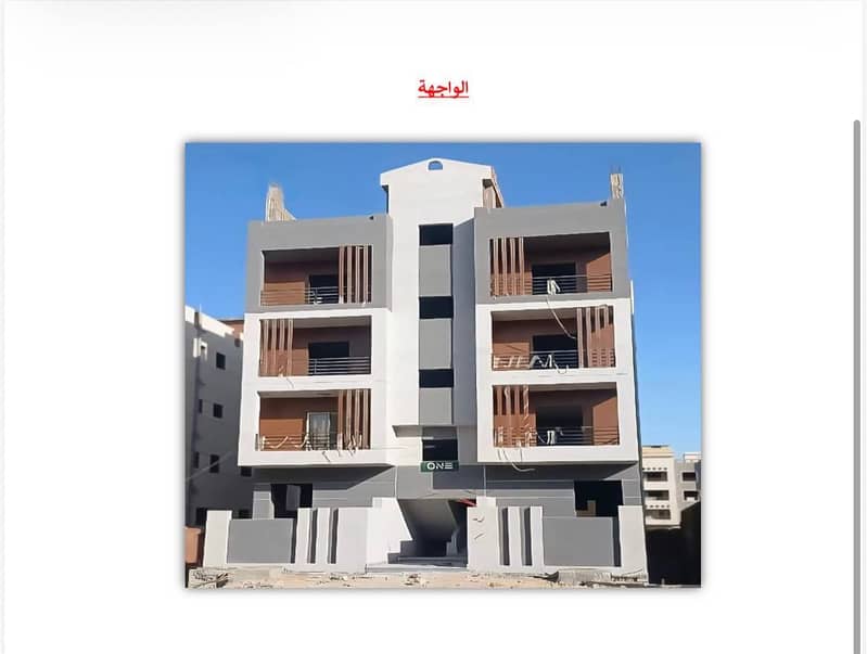 photo_1_2025-12-04_02-32-21. jpg