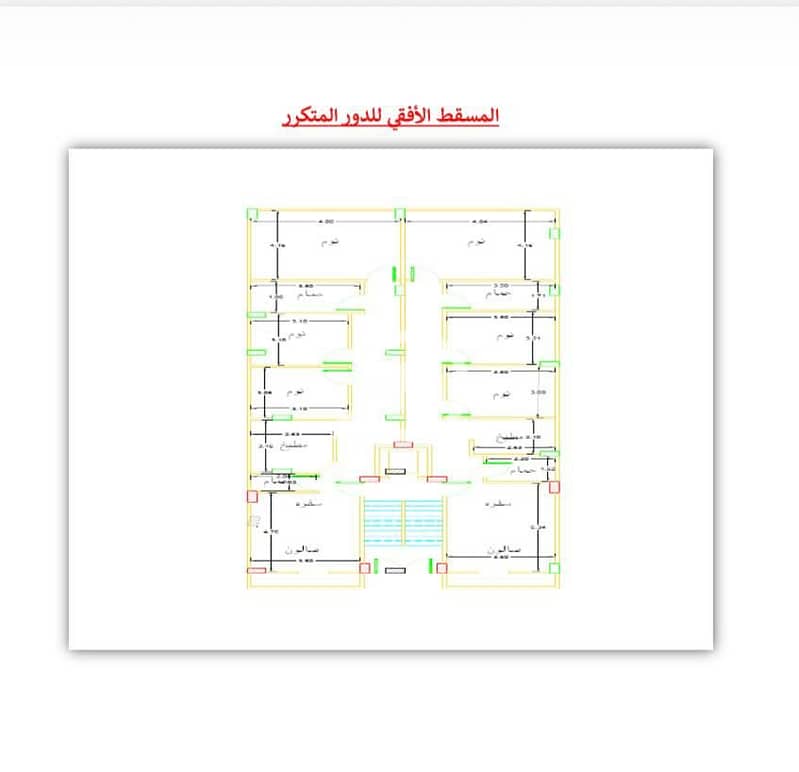 2 photo_2_2025-12-04_02-32-21. jpg