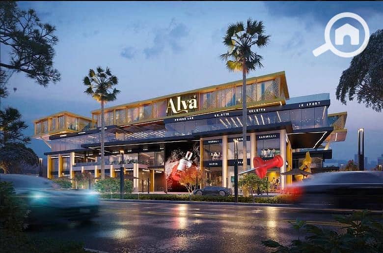 9 ALVA MALL (8). jpg