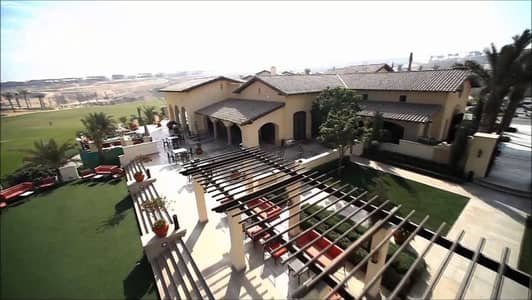 2 Bedroom Flat for Sale in Mokattam, Cairo - maxresdefault. jpg