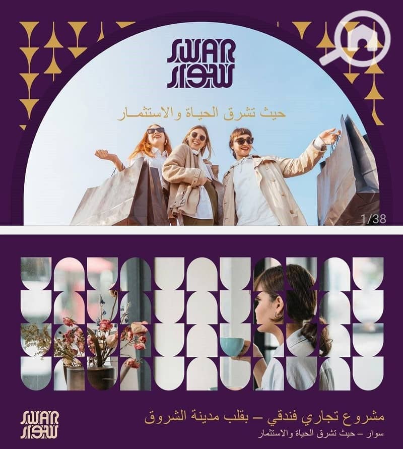 14 bfa24842-1f28-4322-9808-3482c196a1f5. jpg