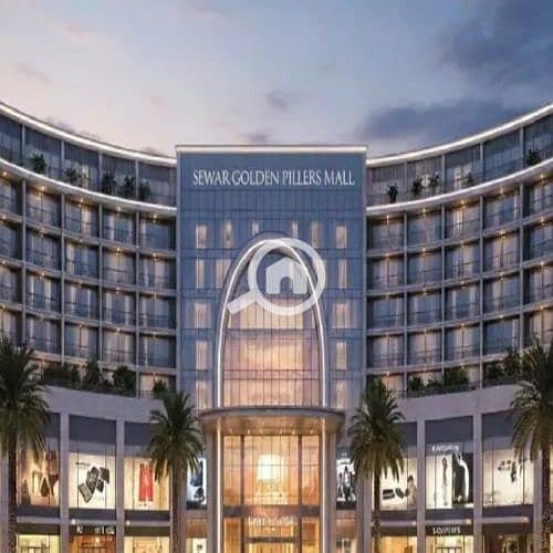 4 مول-سوار-الشروق. jpeg