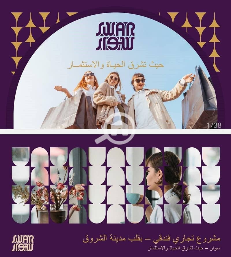 6 bfa24842-1f28-4322-9808-3482c196a1f5. jpg