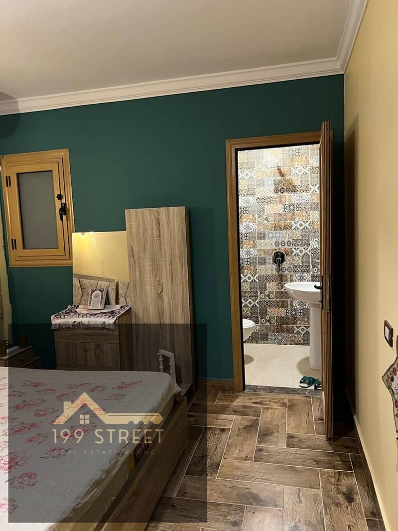 6 WhatsApp Image 2025-12-03 at 11.23. 40 (1). jpeg