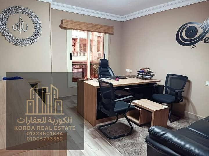 2 2ce52cb3-2d41-4fd7-b080-6fcf03039f6b. jpeg