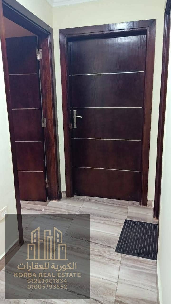 5 1d0f040f-77f3-42bd-af87-deecf0c55505. jpeg