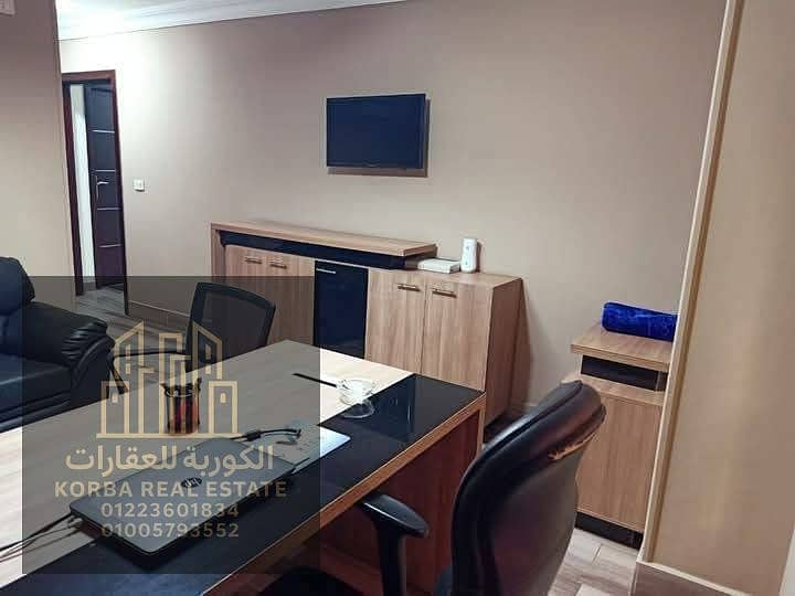 6 220bcabf-5cc7-4812-809c-b8aa3e1572a6. jpeg