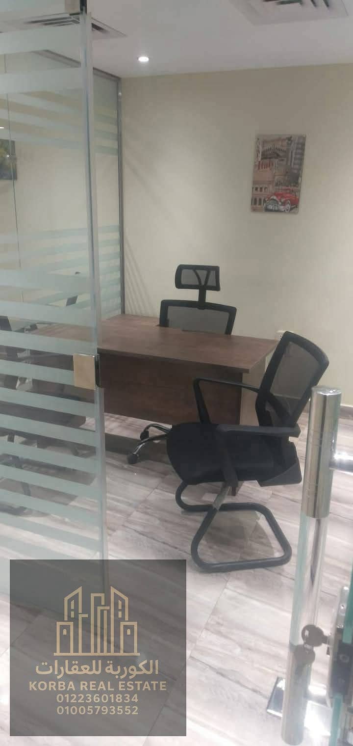 9 28ef89b2-bc34-4787-ae48-0706064c22e0. jpeg