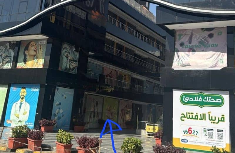 محل للايجار من المالك مباشرة محل للايجار من المالك مباشرة