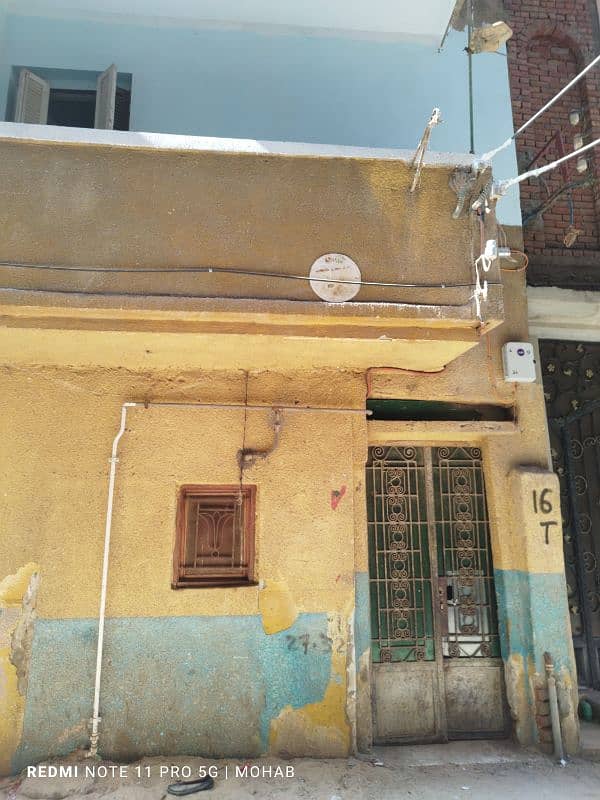 عمارة 5 ادوار مساحة 100 متر عمارة 5 ادوار مساحة 100 متر