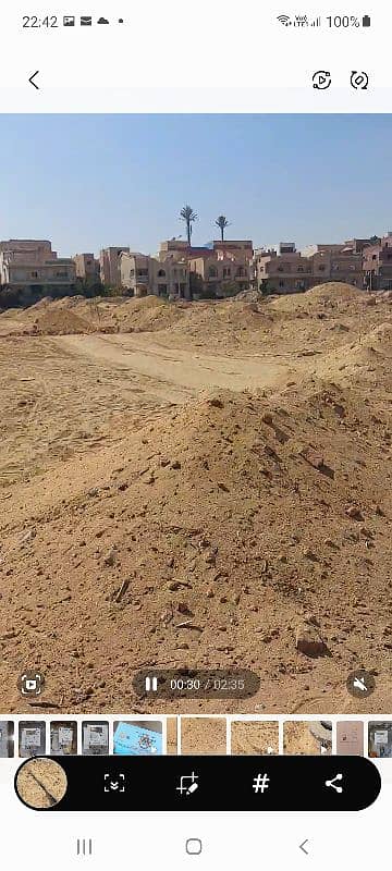 للبيع ارض بيت الوطن شمال النادي بمدينة ٦ اكتوبر للبيع ارض بيت الوطن شمال النادي بمدينة ٦ اكتوبر