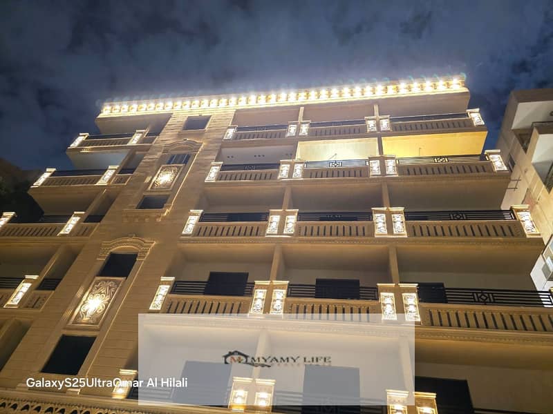 20 WhatsApp Image 2025-12-03 at 8.31. 19 PM. jpeg