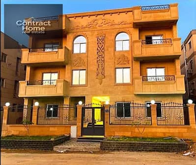 شقة 3 غرف نوم للبيع في القاهرة الجديدة، القاهرة - 550973a3-8721-45d0-ad3d-ee96e60f8a75. jpg