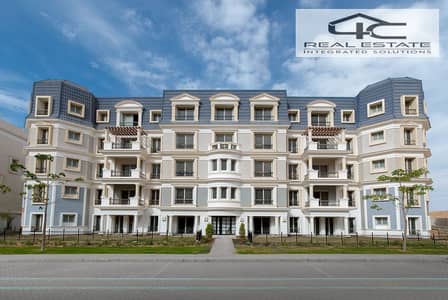 3 Bedroom Flat for Sale in New Cairo, Cairo - AMR_1922-Edit. jpg