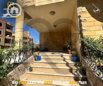 فیلا 5 غرف نوم للبيع في 6 أكتوبر، الجيزة - 2. png