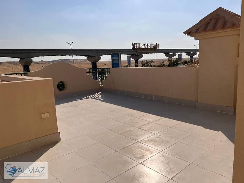 31 WhatsApp Image 2025-12-04 at 11.06. 57 AM. jpeg