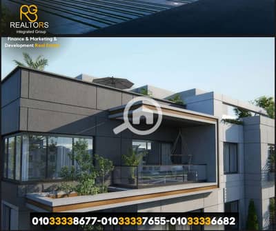 تاون هاوس 3 غرف نوم للبيع في 6 أكتوبر، الجيزة - 4. png