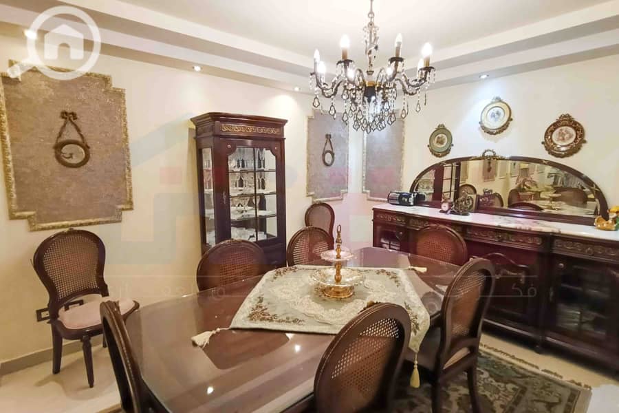 6 IMG-20251202-WA0201. jpg