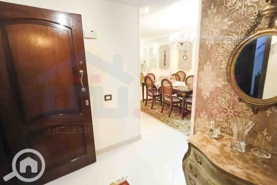 7 IMG-20251202-WA0202. jpg