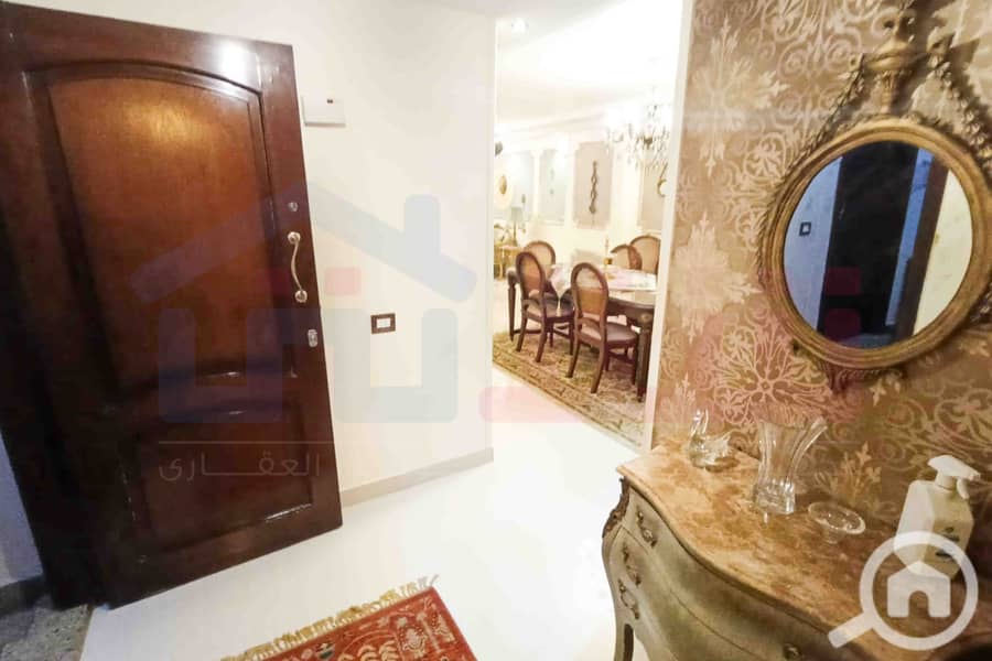 8 IMG-20251202-WA0203. jpg