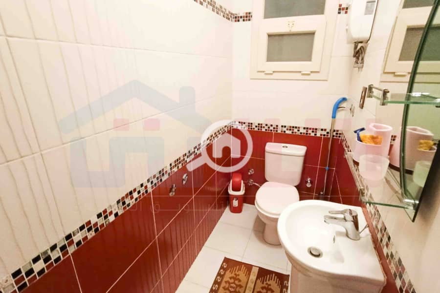 9 IMG-20251202-WA0206. jpg