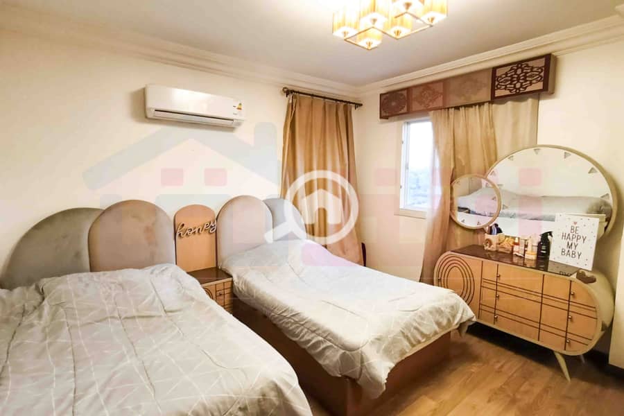 14 IMG-20251202-WA0216. jpg