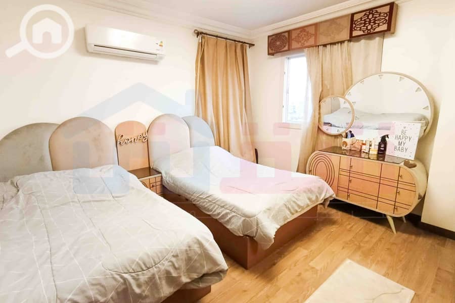 16 IMG-20251202-WA0218. jpg