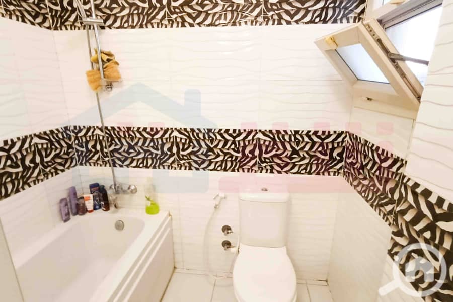 23 IMG-20251202-WA0225. jpg