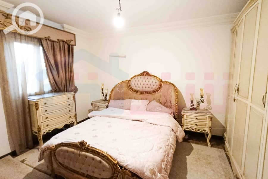 26 IMG-20251202-WA0228. jpg