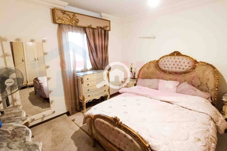 29 IMG-20251202-WA0231. jpg