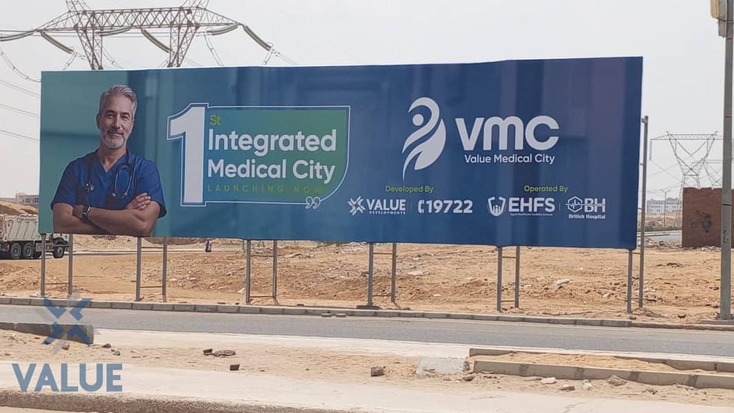 18 WhatsApp Image 2025-05-04 at 1.02. 31 PM. jpeg