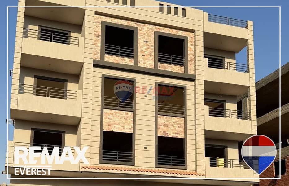 6 WhatsApp Image 2025-12-03 at 5.36. 01 PM. jpeg