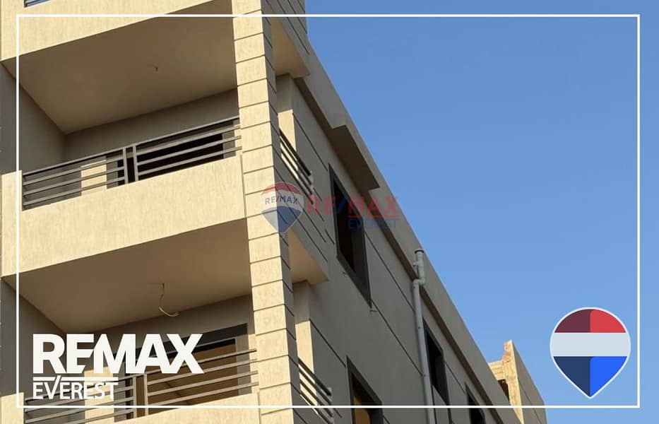 9 WhatsApp Image 2025-12-03 at 5.36. 04 PM. jpeg