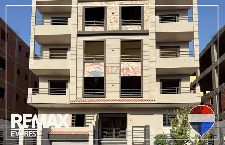 10 WhatsApp Image 2025-12-03 at 5.36. 05 PM (1). jpeg