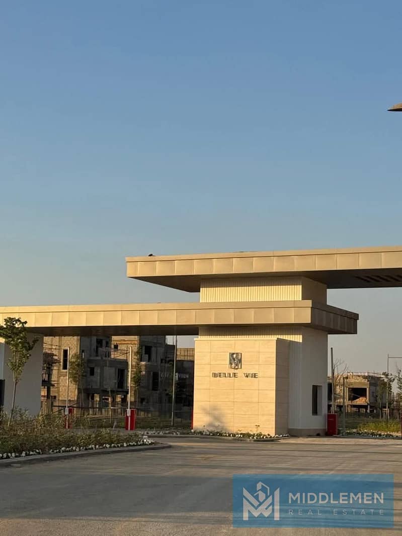 3 WhatsApp Image 2025-12-04 at 11.18. 51 AM (1). jpeg