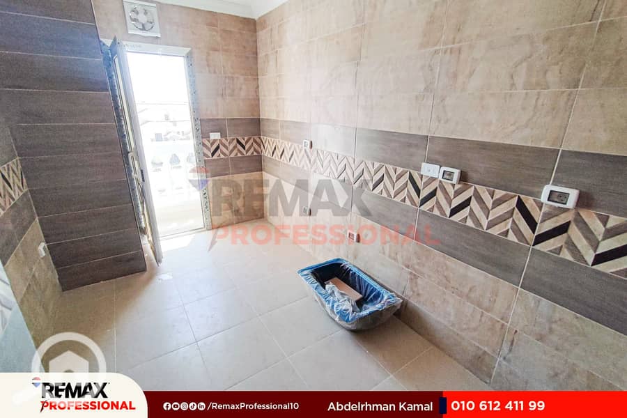 5 IMG_٢٠٢٥٠٩٢٩_١٢٥٨٣١. jpg