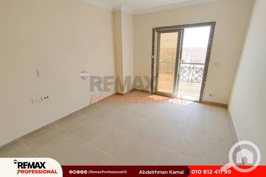 6 IMG_٢٠٢٥٠٩٢٩_١٢٥٨٤٦. jpg