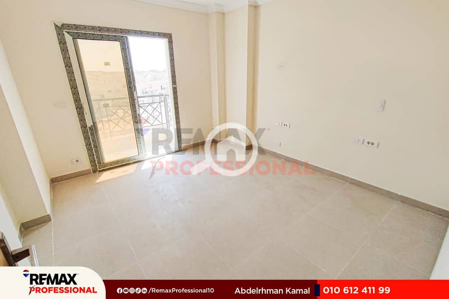 7 IMG_٢٠٢٥٠٩٢٩_١٢٥٨٥٢. jpg