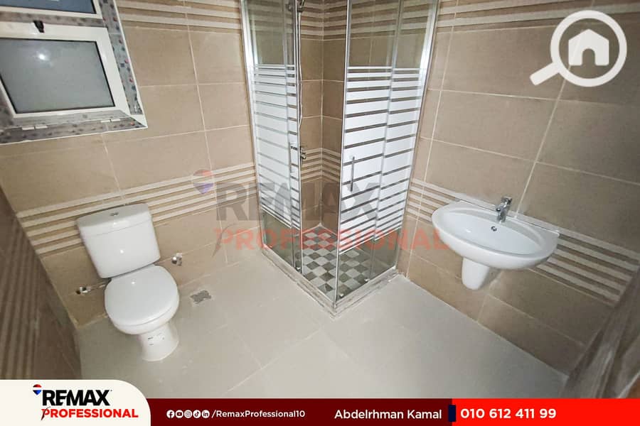 8 IMG_٢٠٢٥٠٩٢٩_١٢٥٨٣٨. jpg