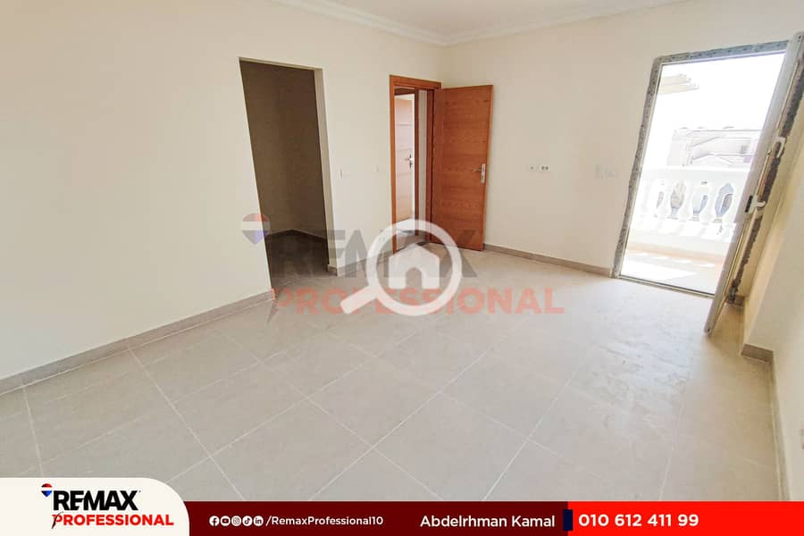 4 IMG_٢٠٢٥٠٩٢٩_١٢٥٩١٤. jpg